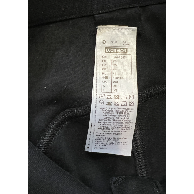 Pantalon noir XS décathlon