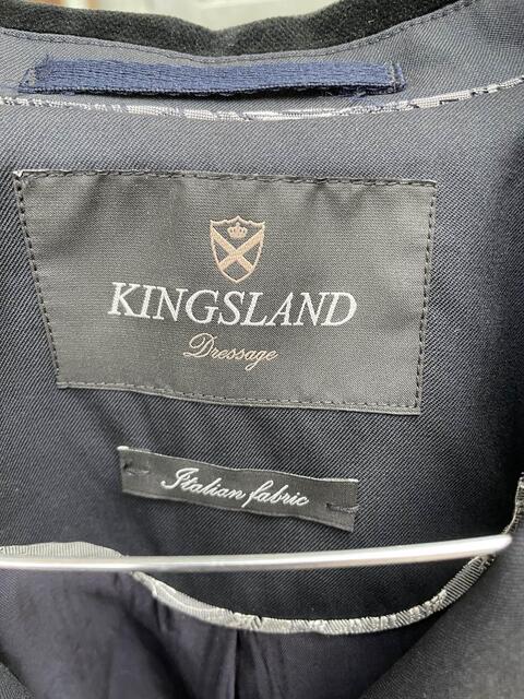 veste de concours kingsland