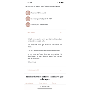 Amortisseur gel à mémoire de forme