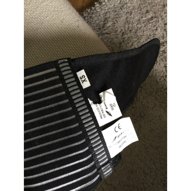 Coque dorsale Zandona - taille XS