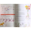 Livre GUIDE FEDERAL GALOPS PONEYS - FFE