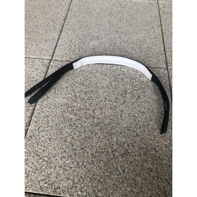 Têtière de filet Epplejeck - Noir intérieur blanc