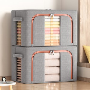 Storage box