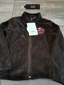Veste polaire marron Flags & Cup 8 ans