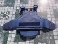 Gilet de cross bleu