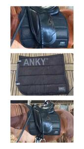 Tapis Anky dressage