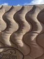 tapis Jump’in beige